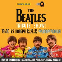 THE BEATLES SHOW