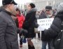 Депутаты приняли поправки в Закон о митингах