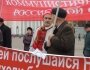 Коммунисты выйдут на пикет в защиту Дворца пионеров