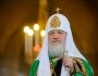 В Киров приедет патриарх Кирилл