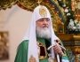 Патриарх Кирилл встретится с кировчанами