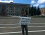 В Кирове хотят устроить большую акцию в поддержку Никиты Белых
