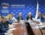 Кандидаты в депутаты кировской думы обсудят эффективность госрасходов