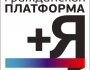 «Гражданская платформа» продолжит работать без Прохорова