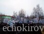 Митинг в поддержку Белых собрал 400 человек