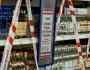 1 сентября традиционно запретят продажу алкоголя