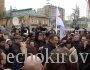 Начался процесс над Навальным