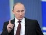 СМИ: Путин приедет в Киров говорить о коррупции